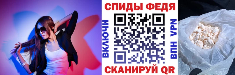 АМФЕТАМИН 98%  Меленки 