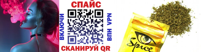 БУТИРАТ 1.4BDO  Меленки 