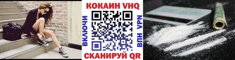 ОМГ ОМГ ТОР  Меленки  КОКАИН 99% 