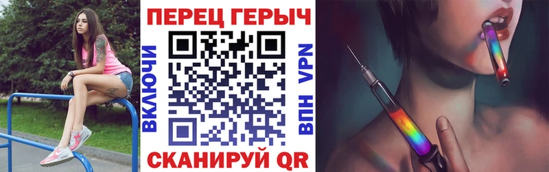 сколько стоит  Меленки  mega вход  Героин афганец 