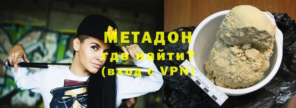 скорость Вязники
