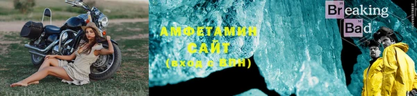 мескалин Горняк