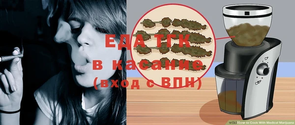 скорость Вязники