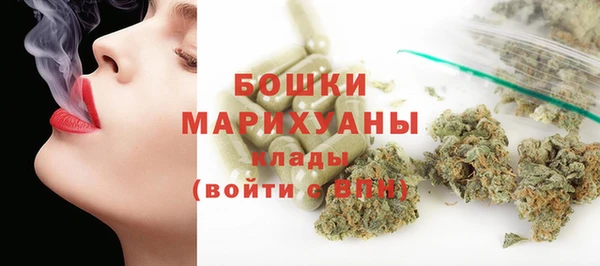 кокаин VHQ Горно-Алтайск