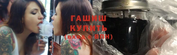 скорость Покачи