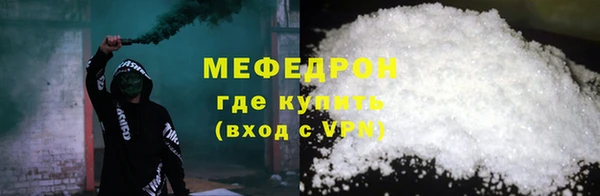 кокаин VHQ Горно-Алтайск