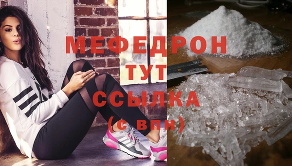 кокаин VHQ Горно-Алтайск
