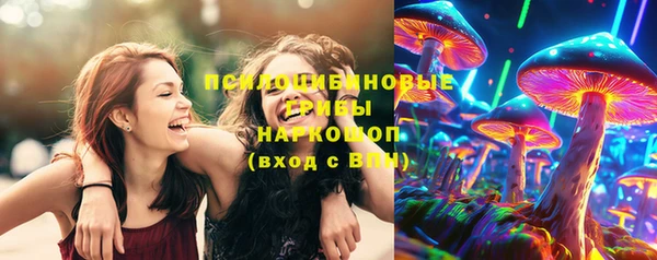 кокаин VHQ Горно-Алтайск