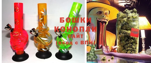 герыч Россошь