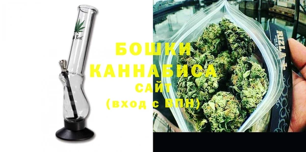 мяу мяу мука Горнозаводск