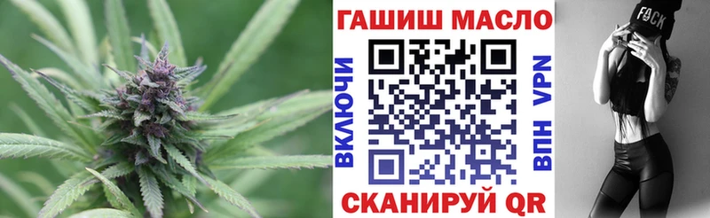 Дистиллят ТГК жижа  Меленки 
